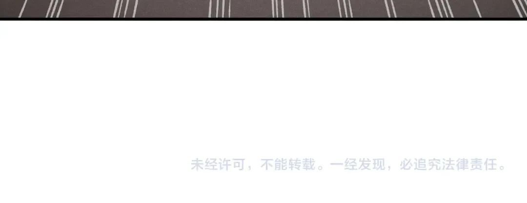 第92话 双王再聚 第144页