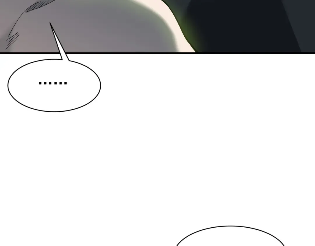 第93话 黑王鳍的馈赠 第97页