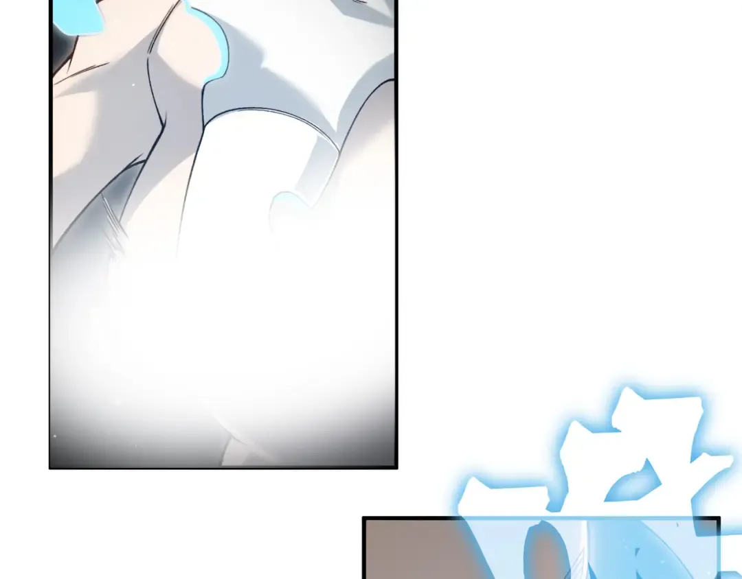 第94话 隐藏的天才 第86页