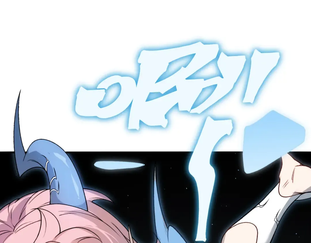 第94话 隐藏的天才 第93页