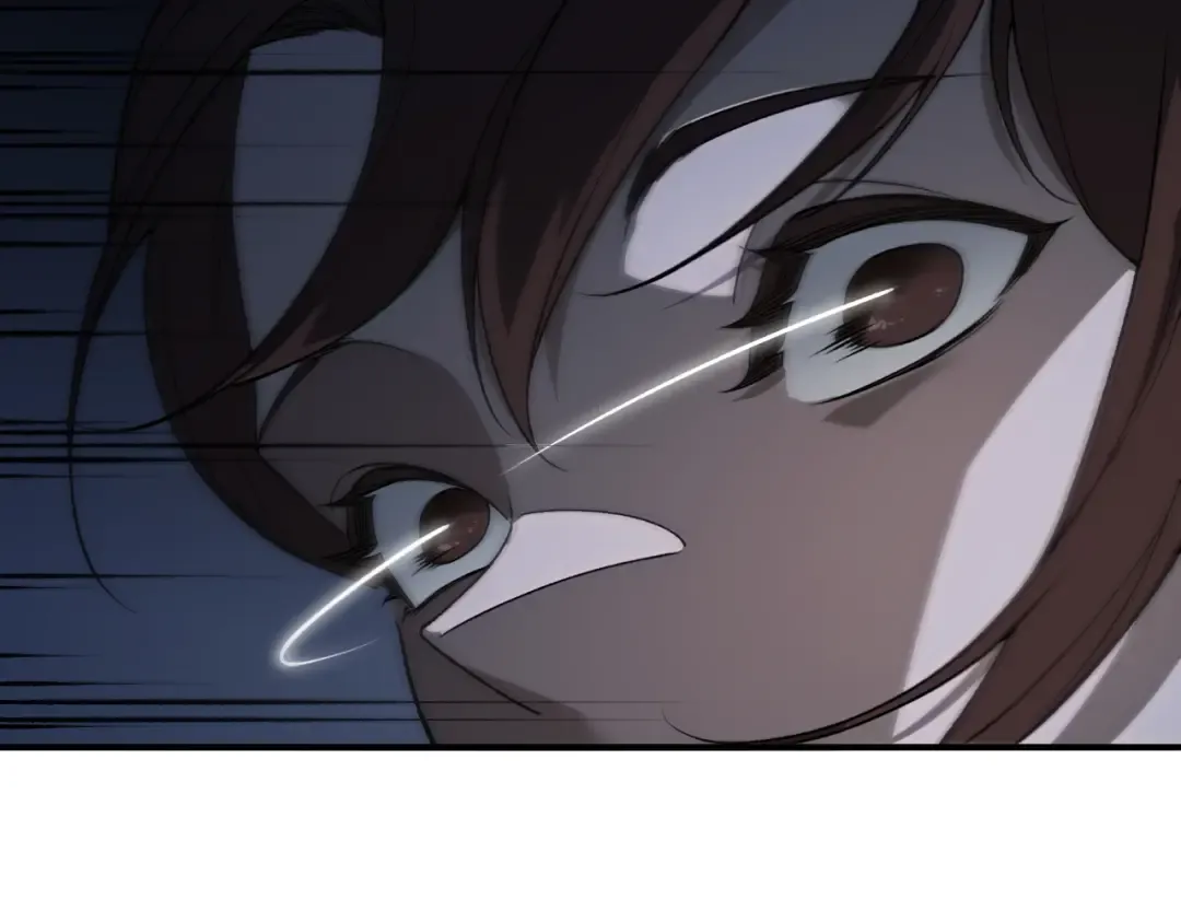 第96话 濒死 第5页