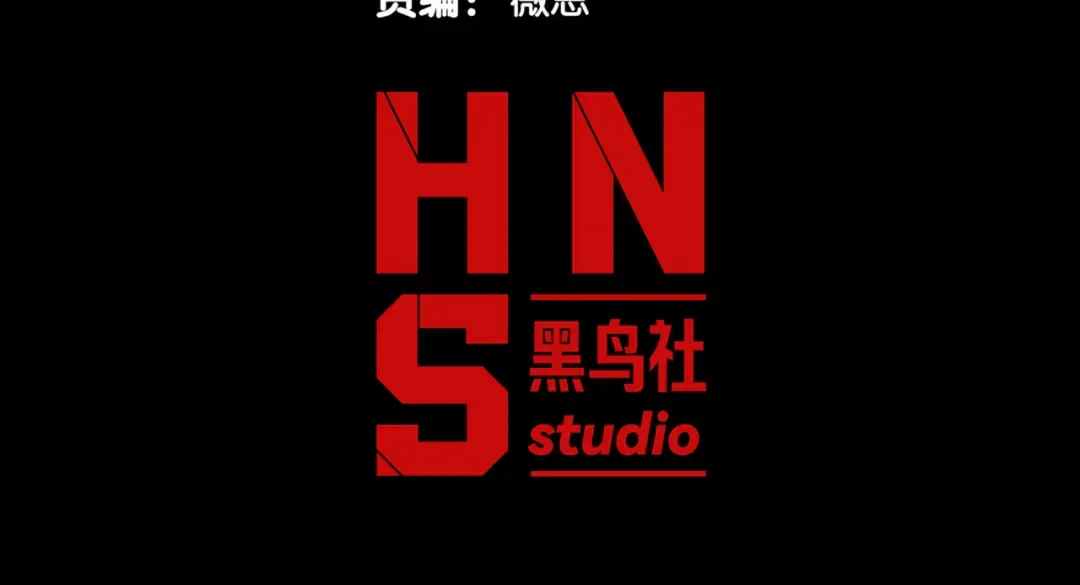 第96话 濒死 第13页