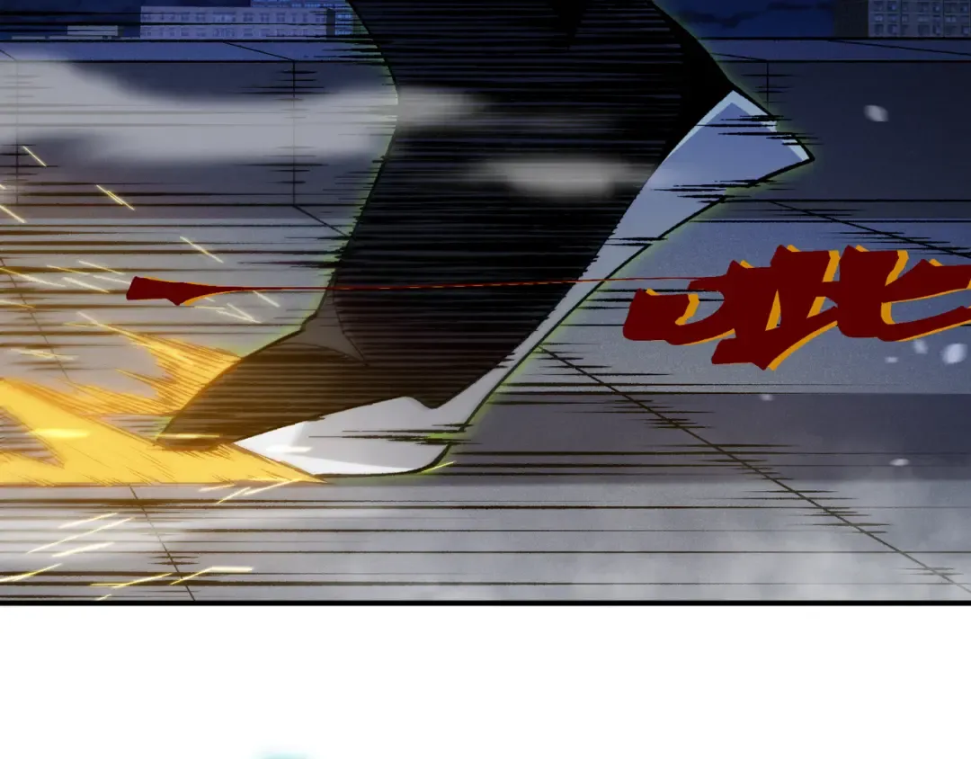 第96话 濒死 第65页