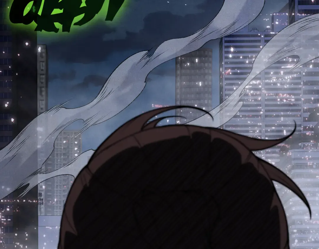 第96话 濒死 第73页