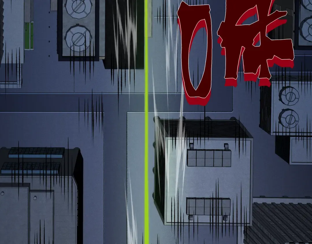 第96话 濒死 第115页