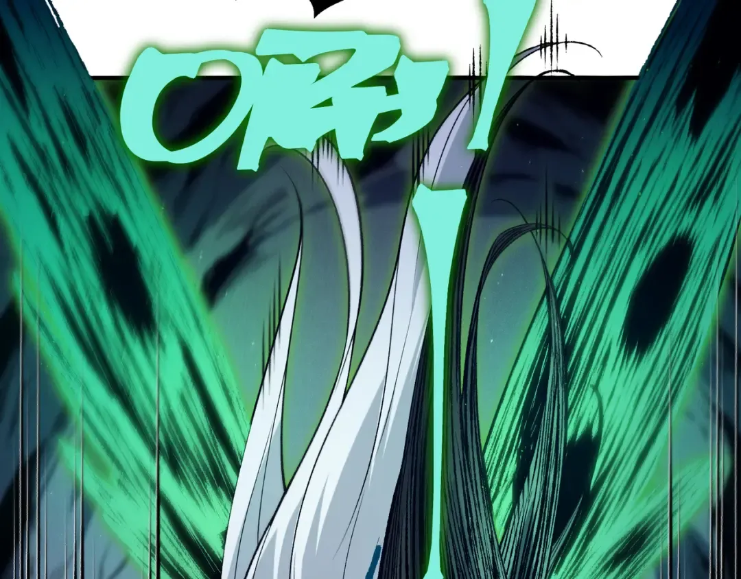 第97话 昂的滔天杀意 第5页