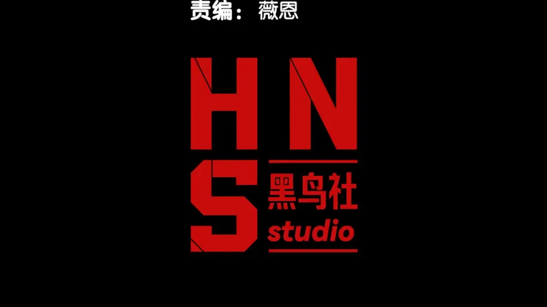 第97话 昂的滔天杀意 第14页