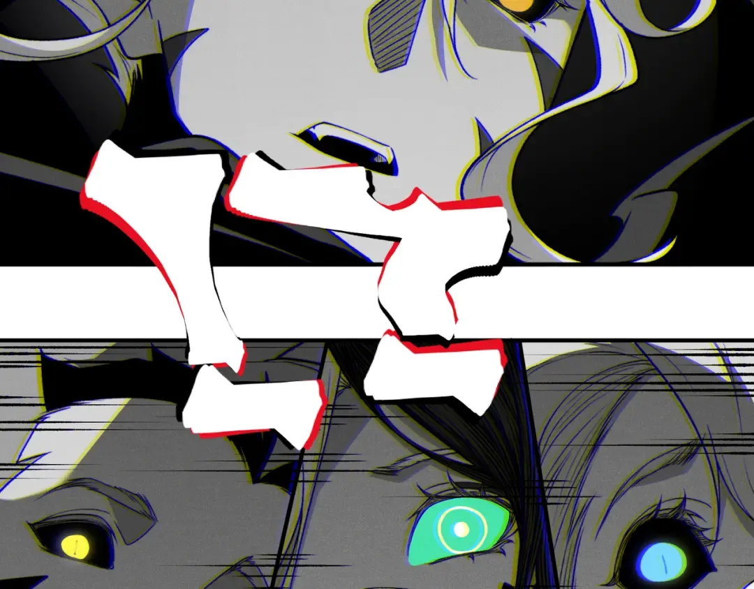 第97话 昂的滔天杀意 第26页