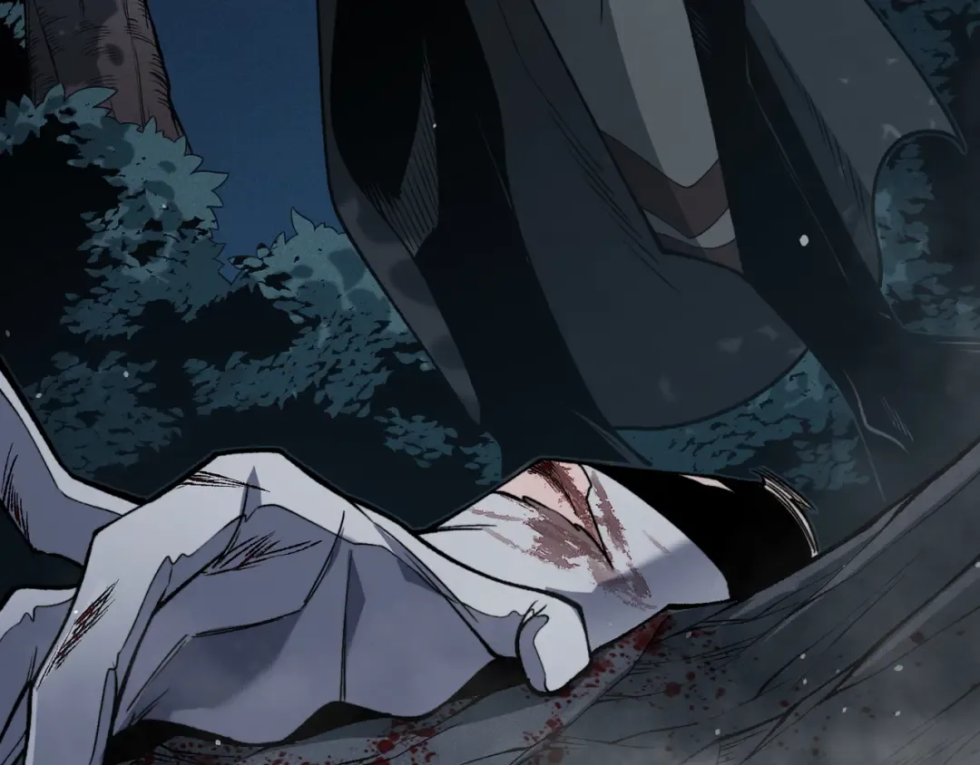第97话 昂的滔天杀意 第41页