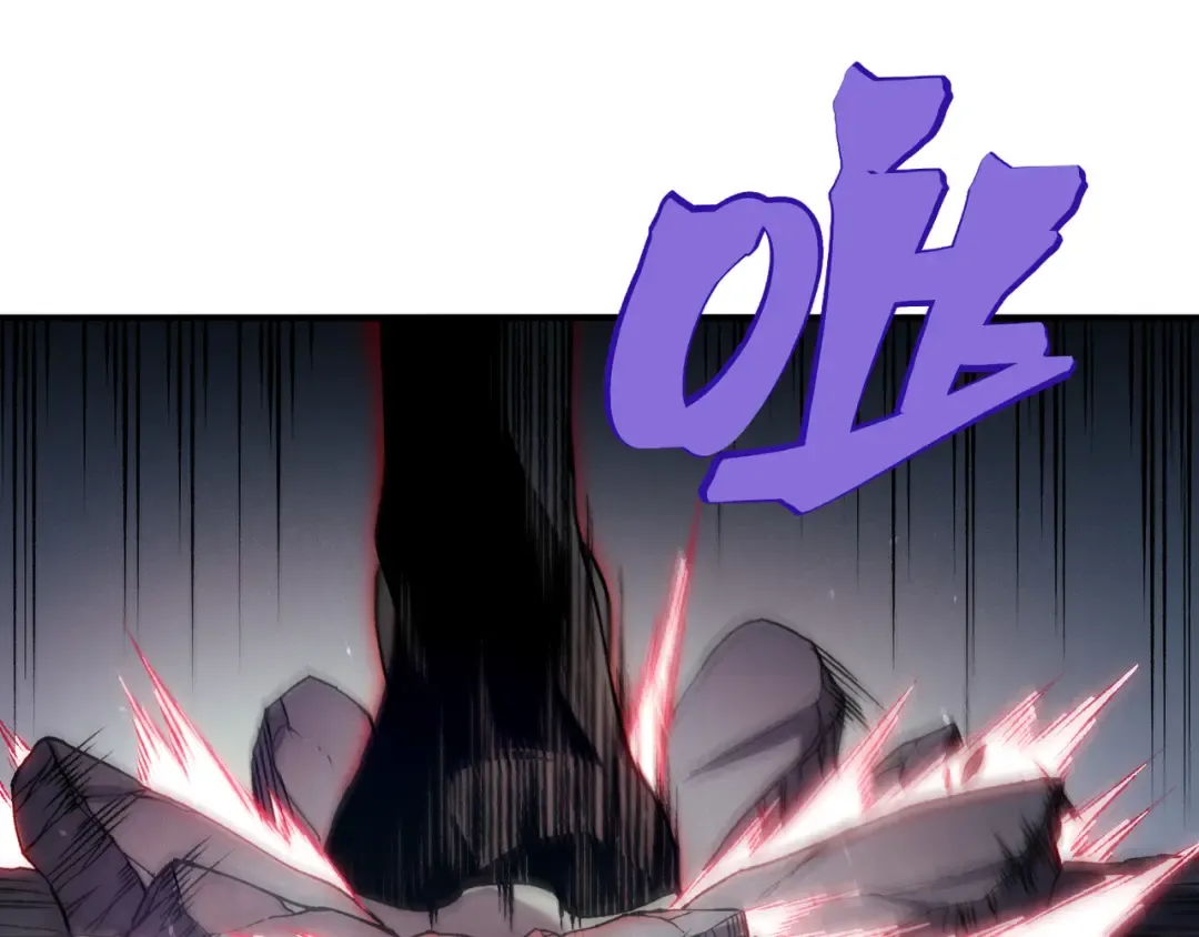 第99话 死斗！困境！ 第12页