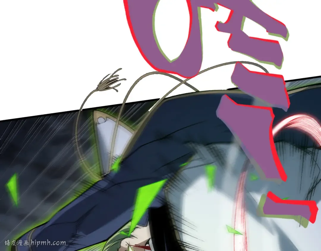 第99话 死斗！困境！ 第48页