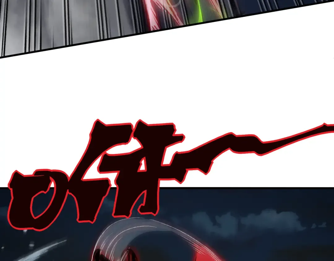 第99话 死斗！困境！ 第66页