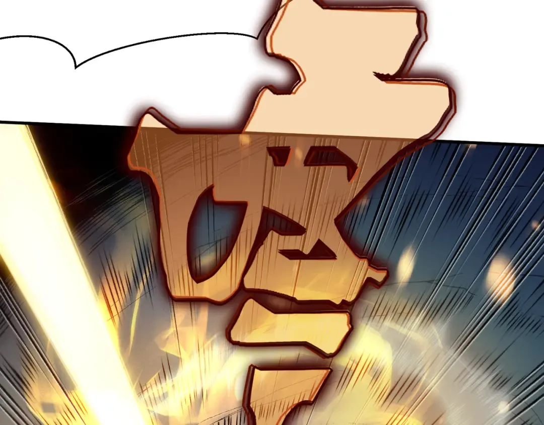 第99话 死斗！困境！ 第76页