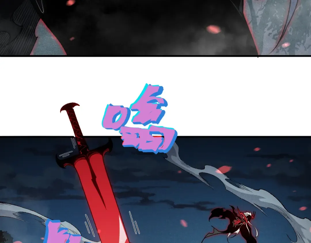 第99话 死斗！困境！ 第154页