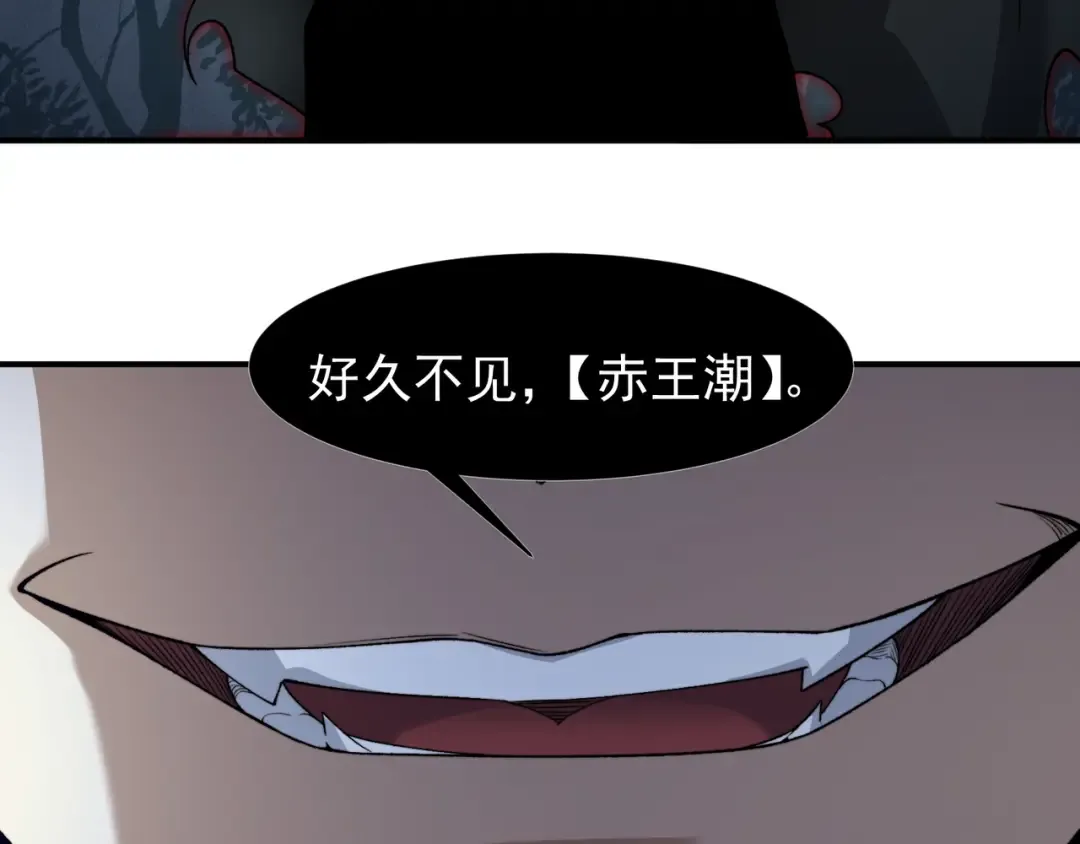第99话 死斗！困境！ 第158页