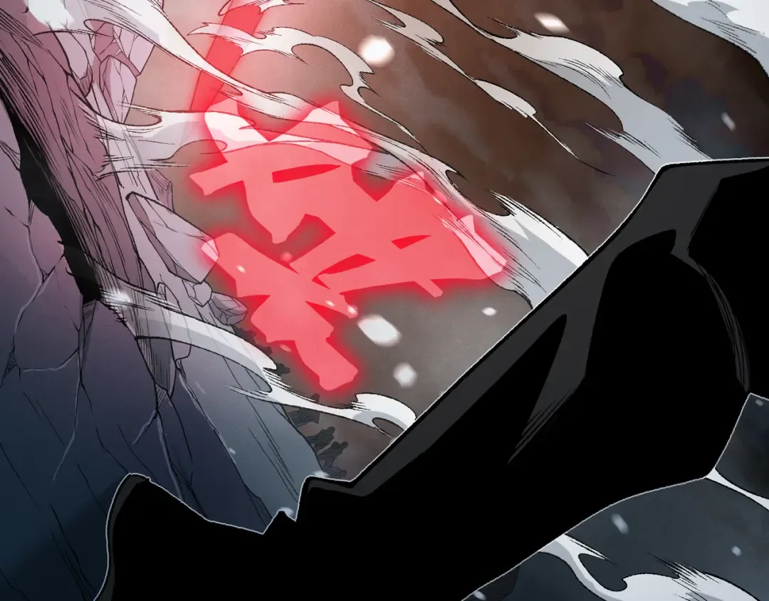 第100话 所向披靡 第14页