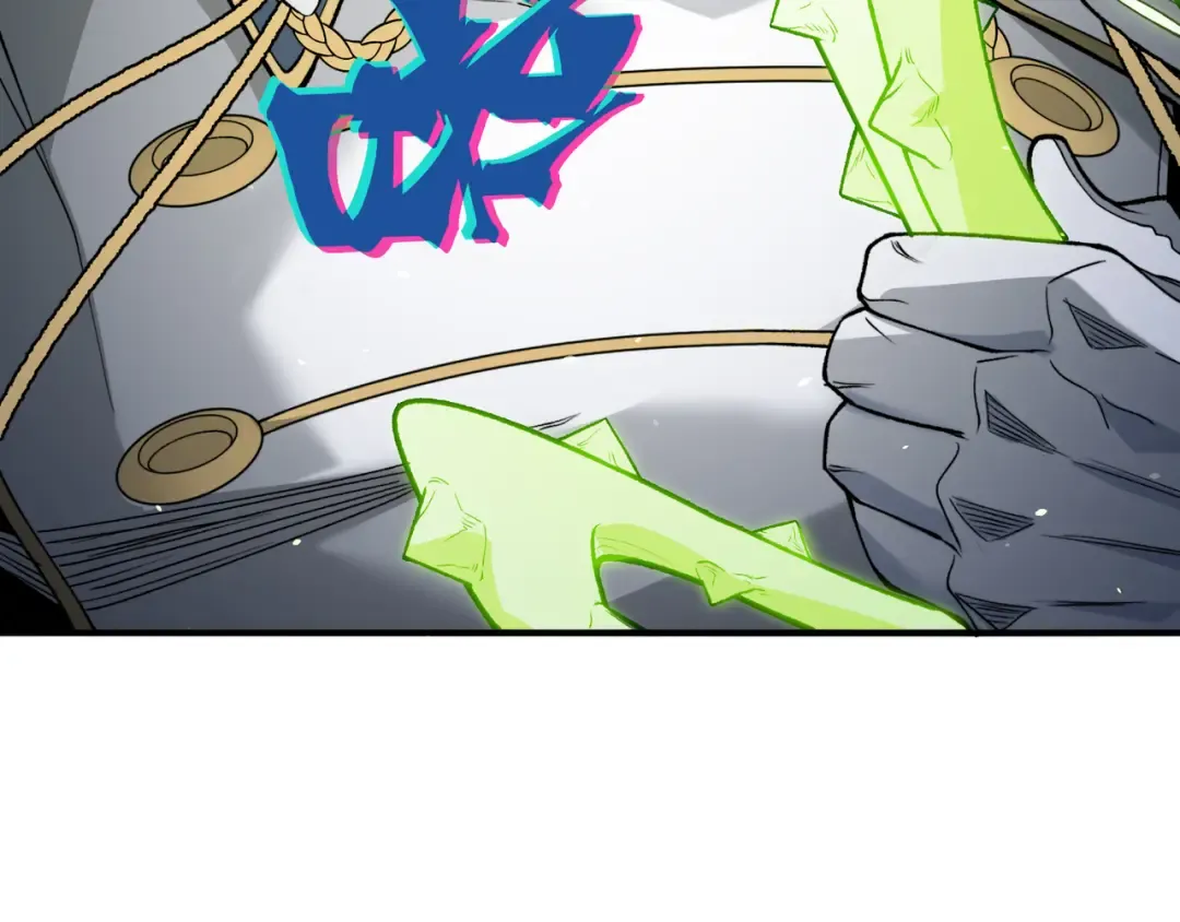 第100话 所向披靡 第38页