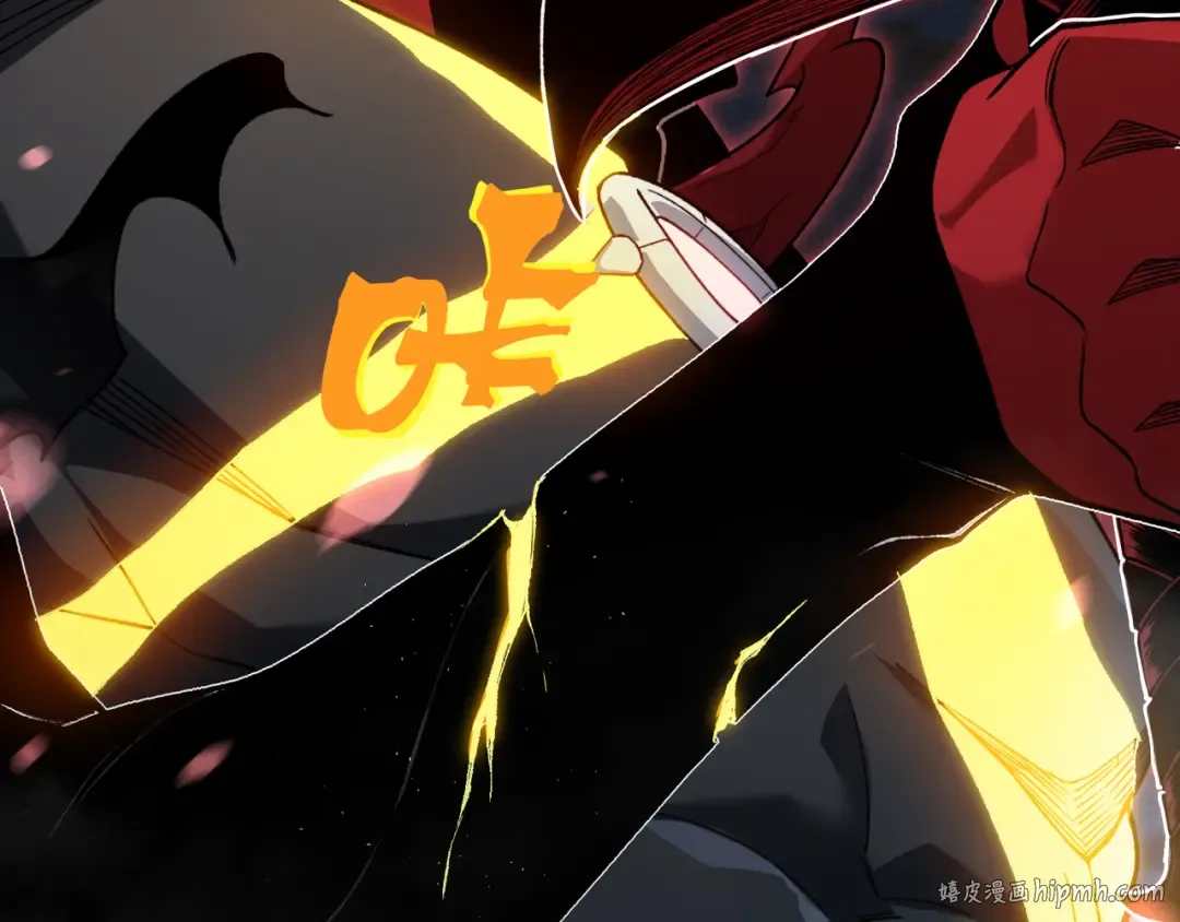 第100话 所向披靡 第56页
