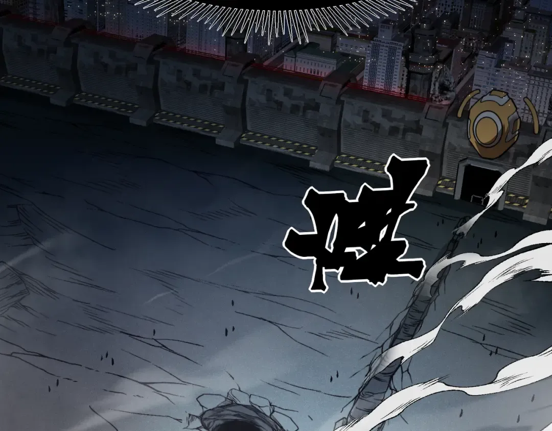 第100话 所向披靡 第61页