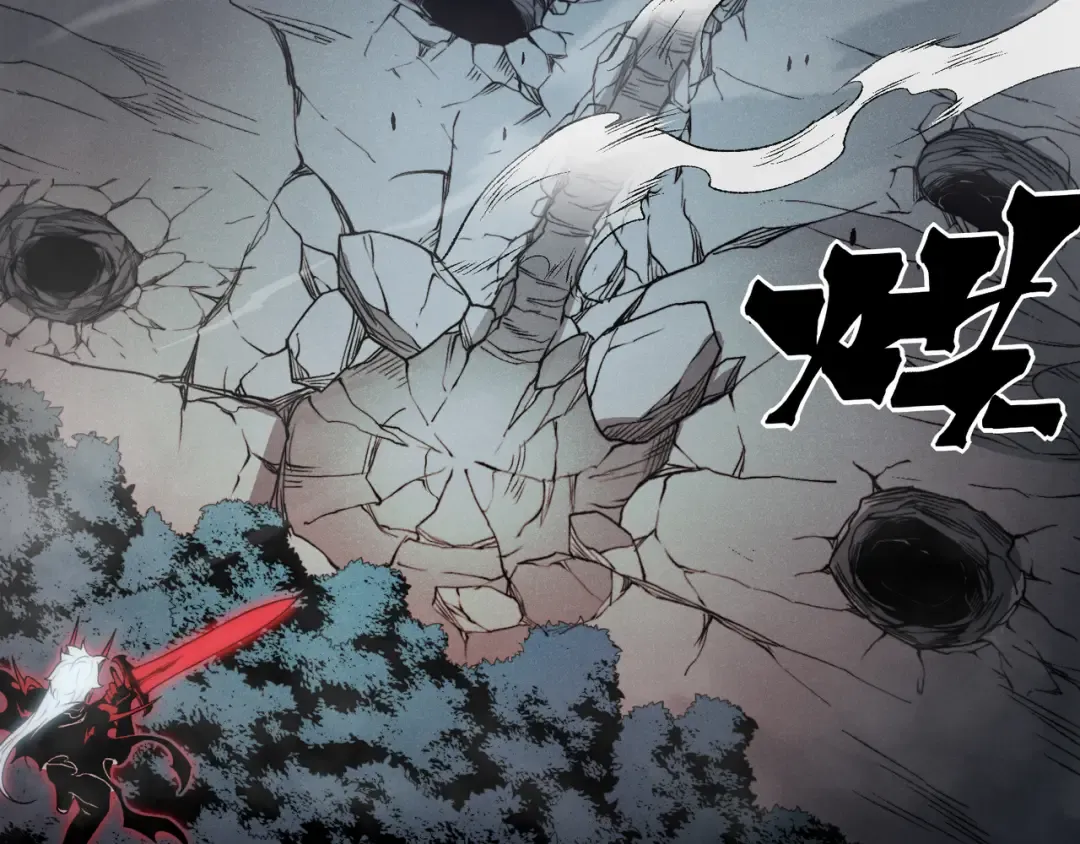 第100话 所向披靡 第62页