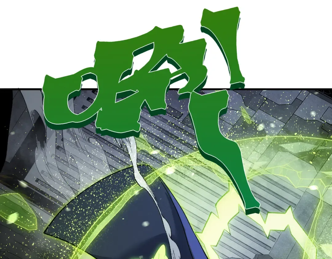 第100话 所向披靡 第65页