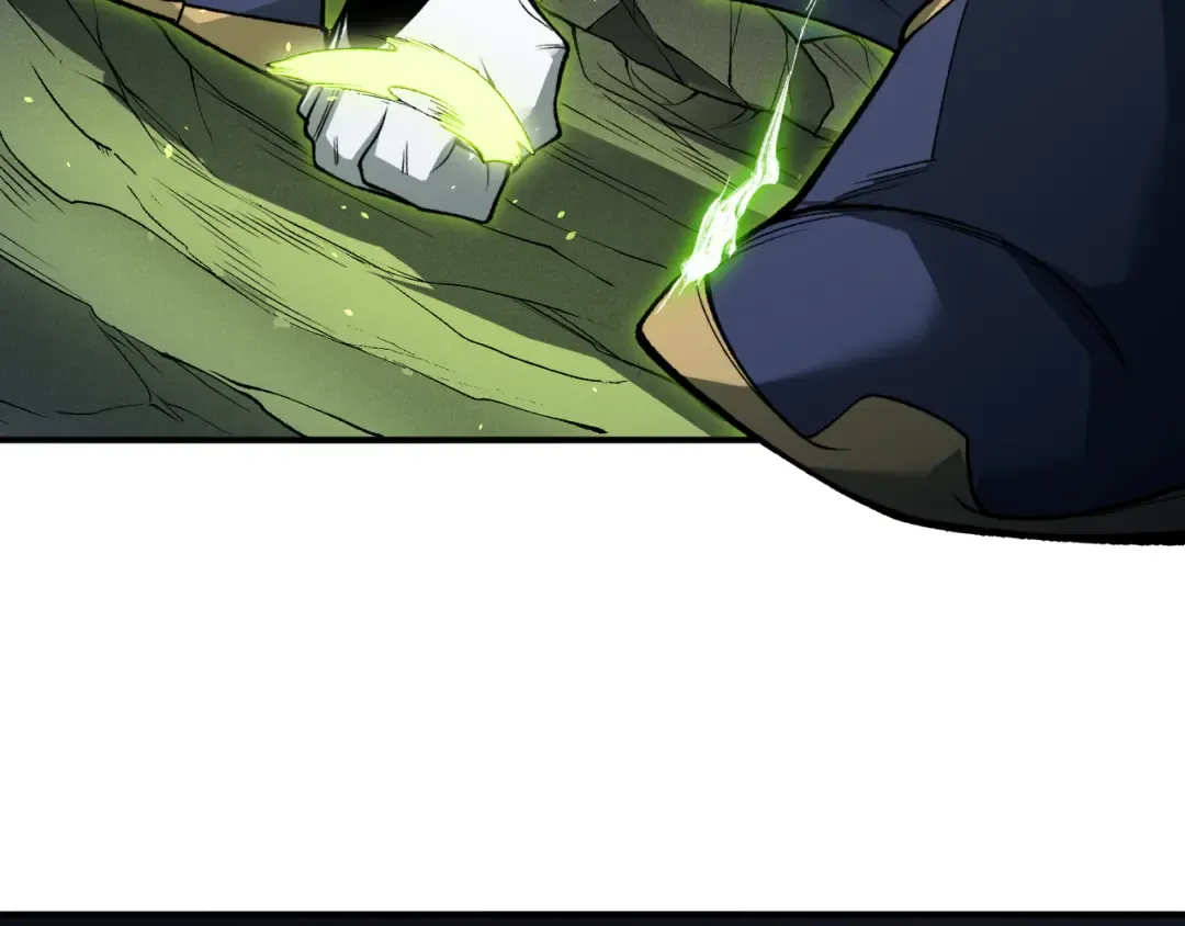 第100话 所向披靡 第77页
