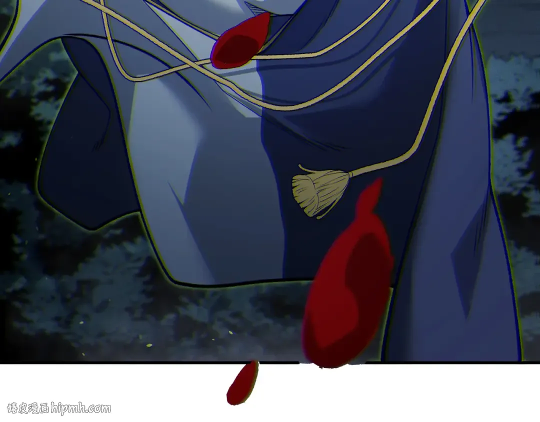 第100话 所向披靡 第96页