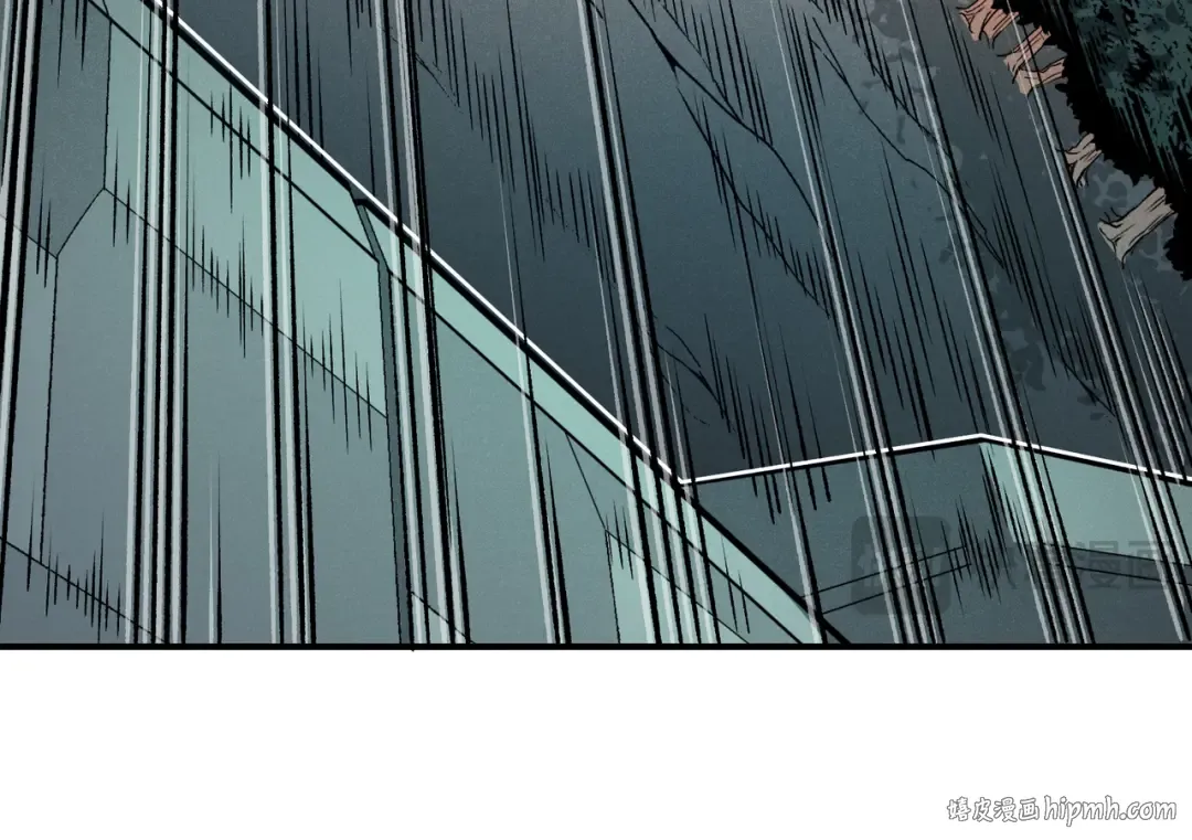第100话 所向披靡 第104页