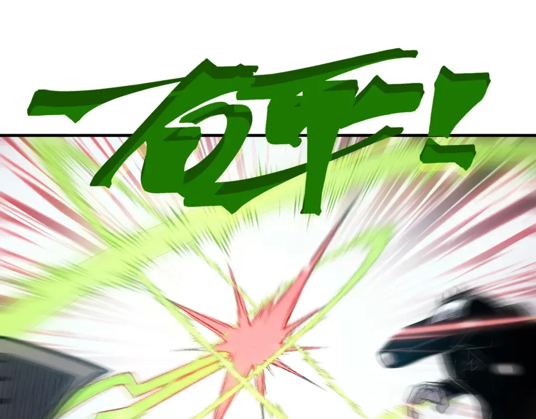 第100话 所向披靡 第114页