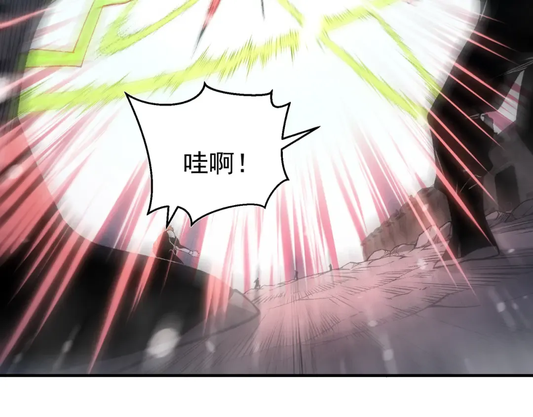第100话 所向披靡 第115页