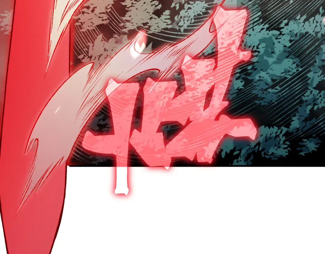 第100话 所向披靡 第145页