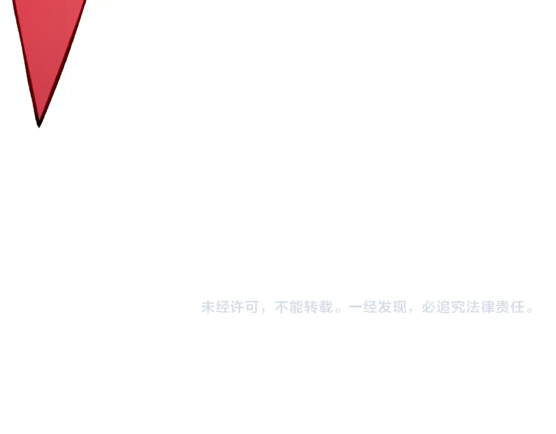 第100话 所向披靡 第146页