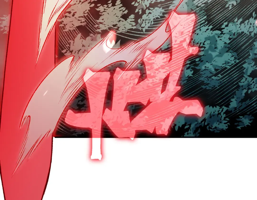 第101话 各自的守护和战斗 第12页