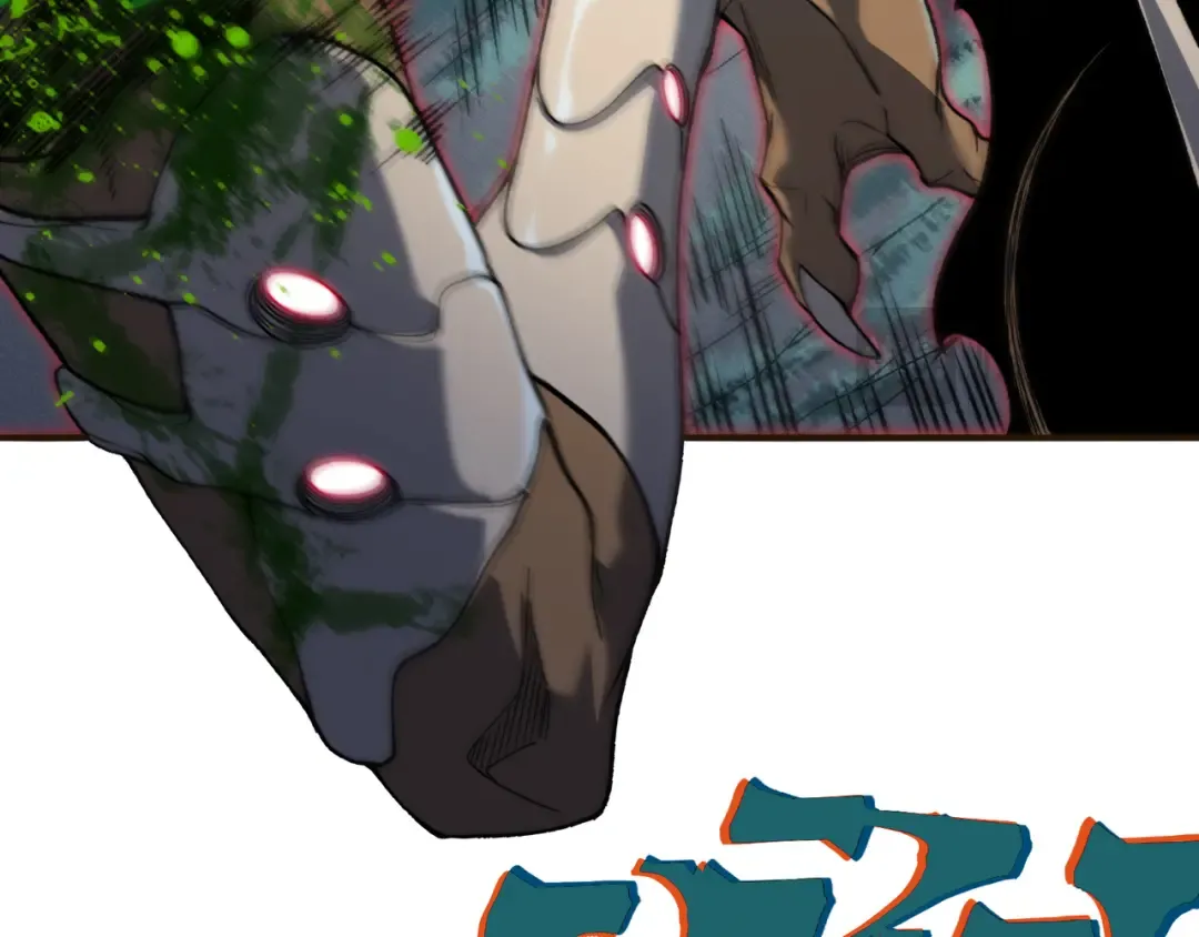 第101话 各自的守护和战斗 第23页