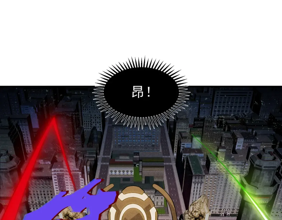 第101话 各自的守护和战斗 第44页
