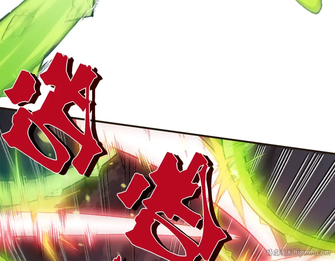第101话 各自的守护和战斗 第56页
