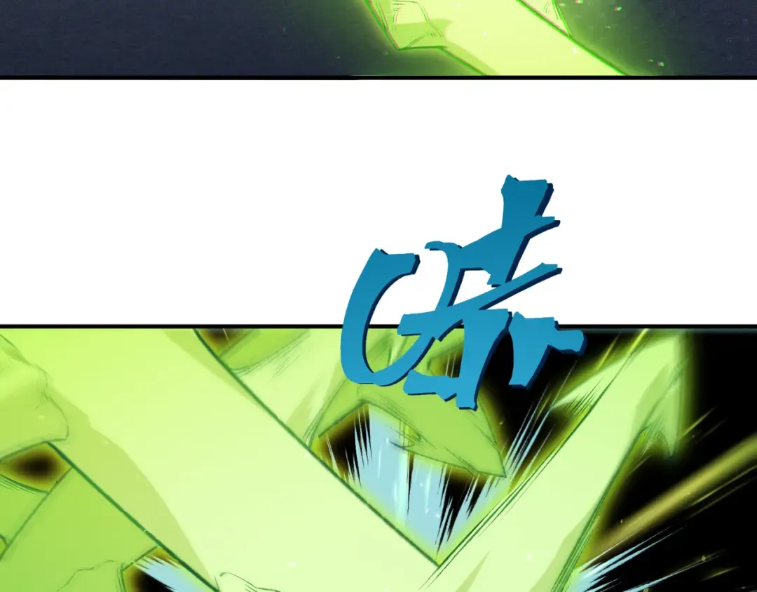 第101话 各自的守护和战斗 第61页