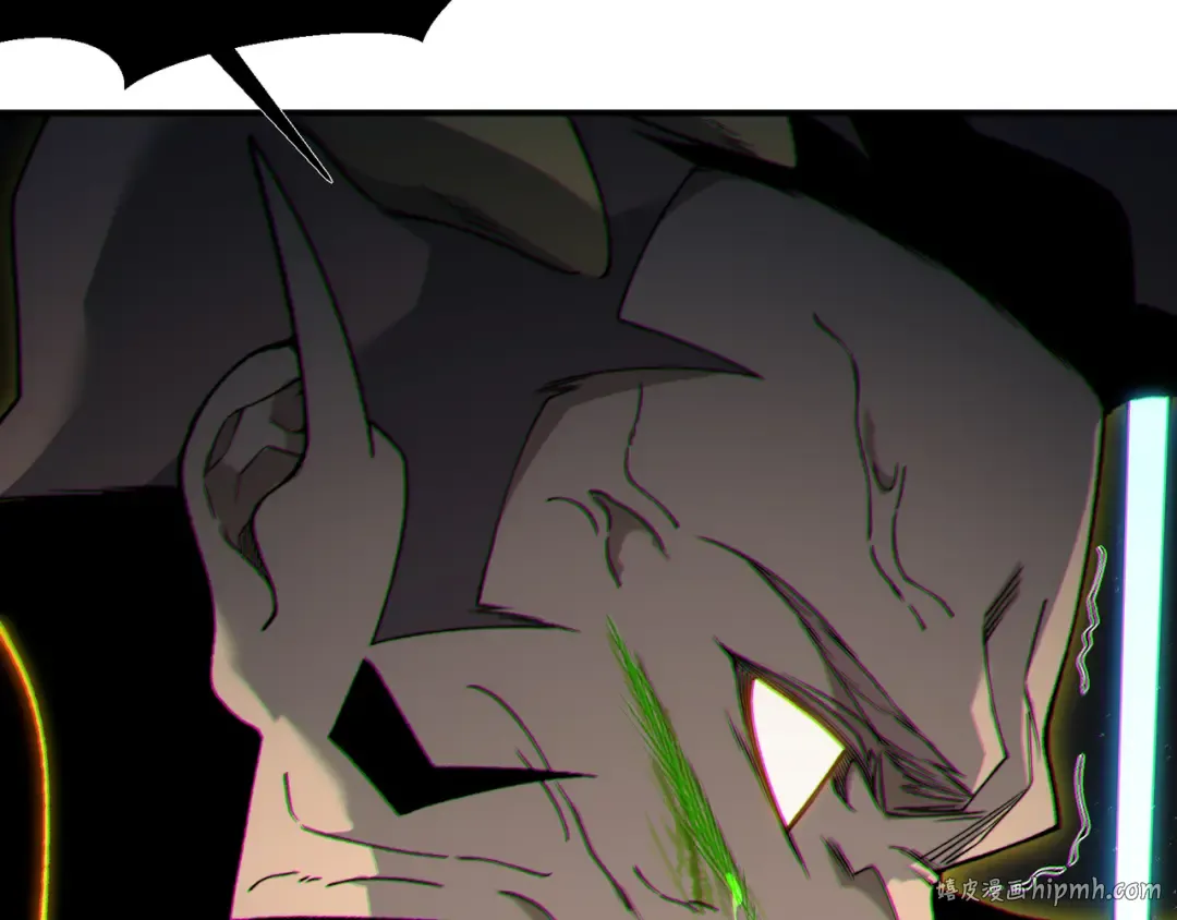 第101话 各自的守护和战斗 第88页