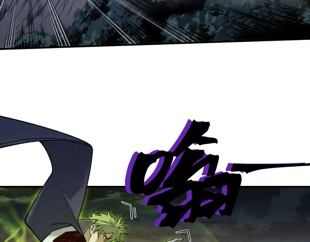 第101话 各自的守护和战斗 第106页