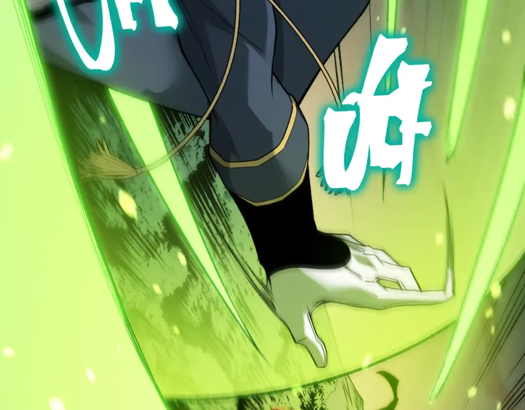 第101话 各自的守护和战斗 第114页