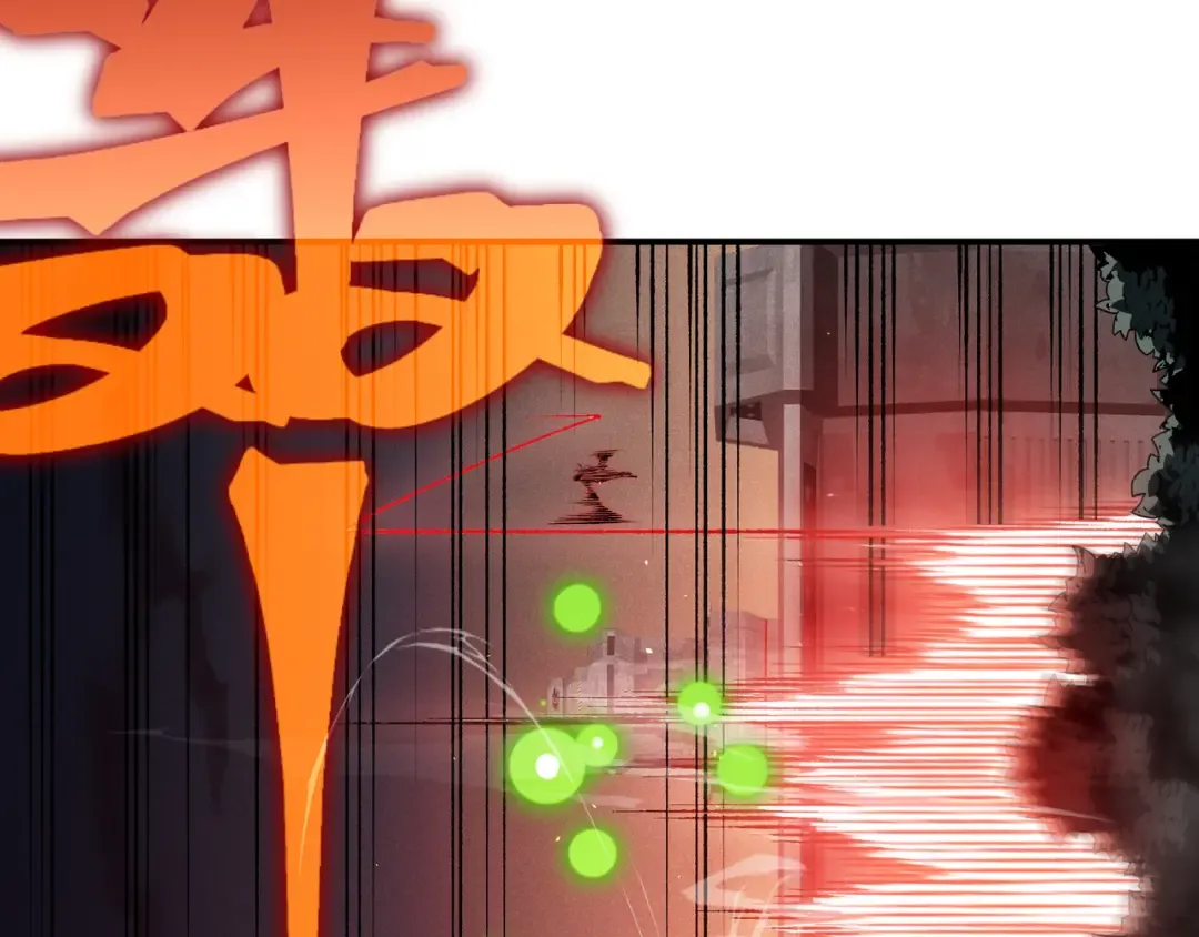 第101话 各自的守护和战斗 第119页