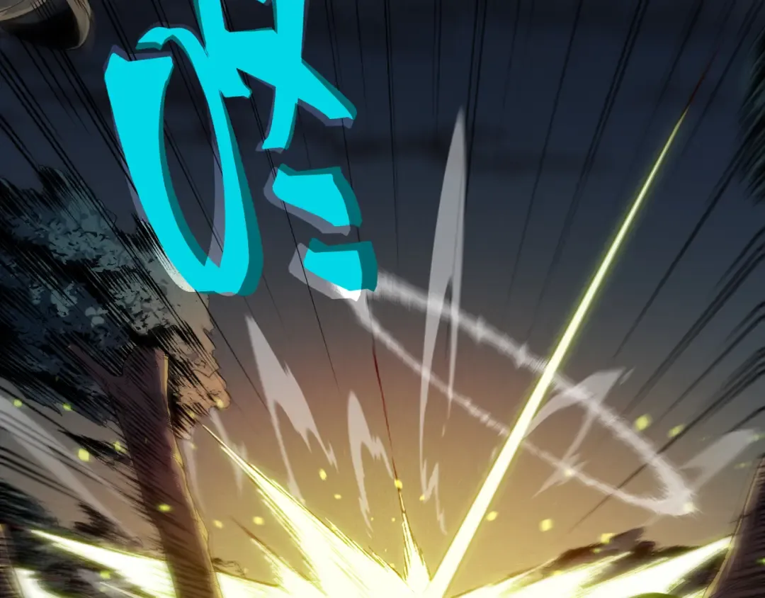 第101话 各自的守护和战斗 第126页