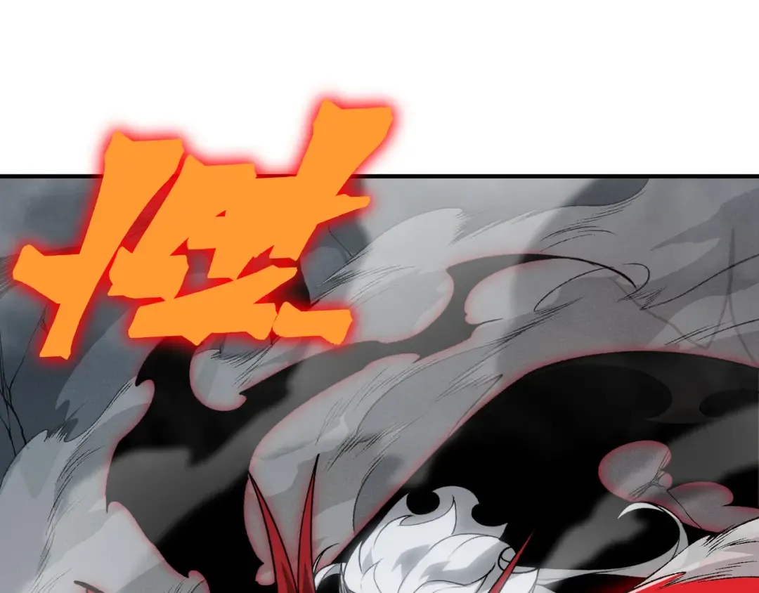 第102话 恐怖的恶魔豪杰 第59页