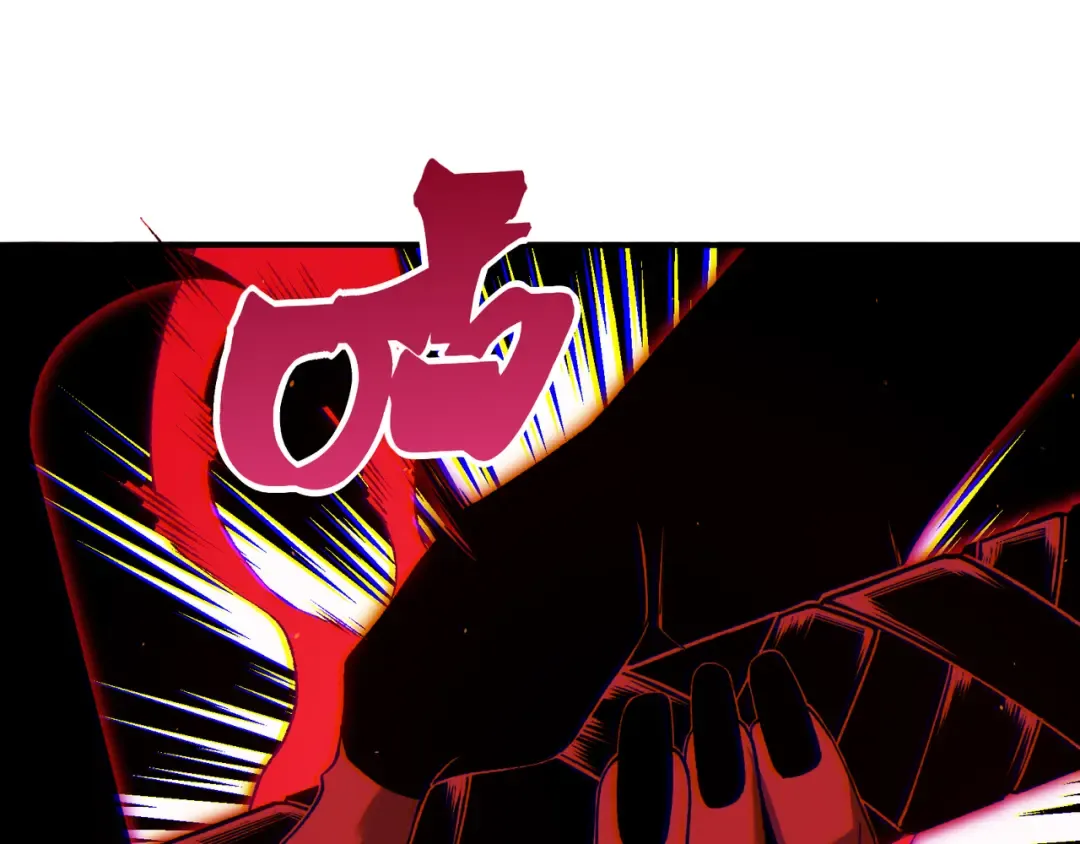 第102话 恐怖的恶魔豪杰 第75页