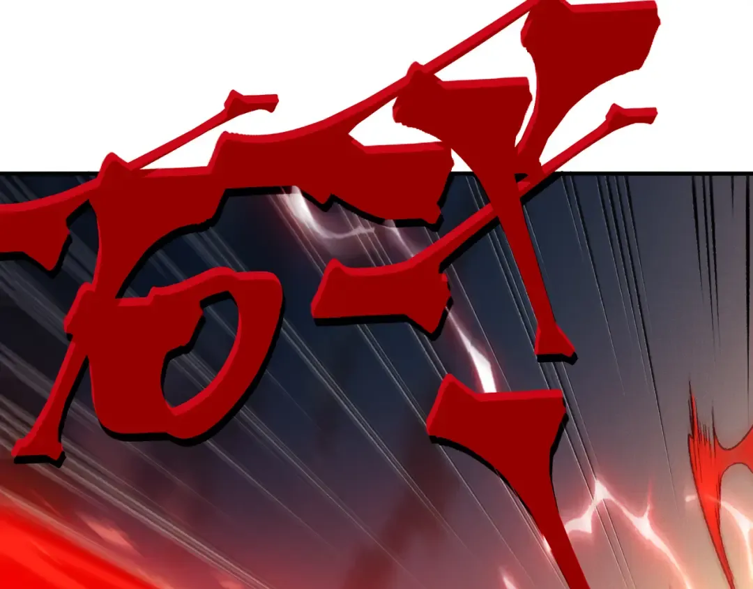 第102话 恐怖的恶魔豪杰 第77页