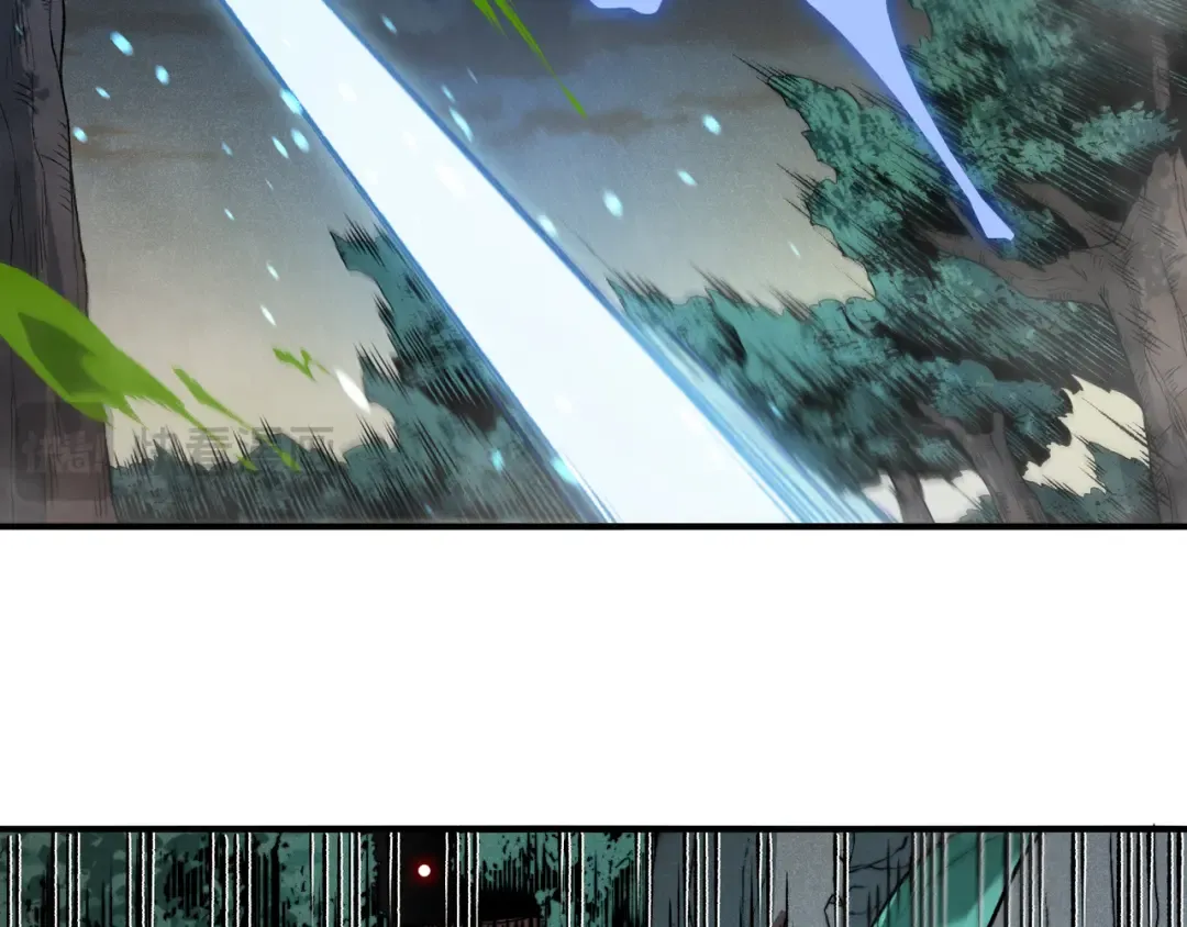 第103话 月夜下的女战士 第15页