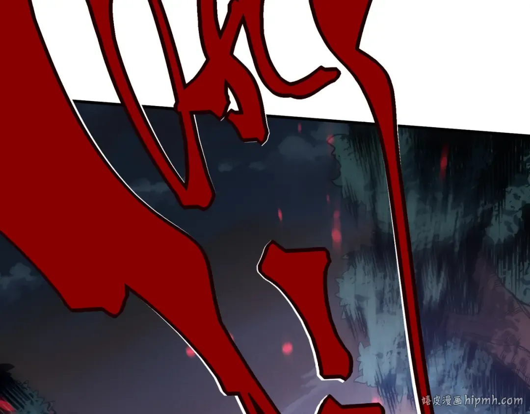 第103话 月夜下的女战士 第24页