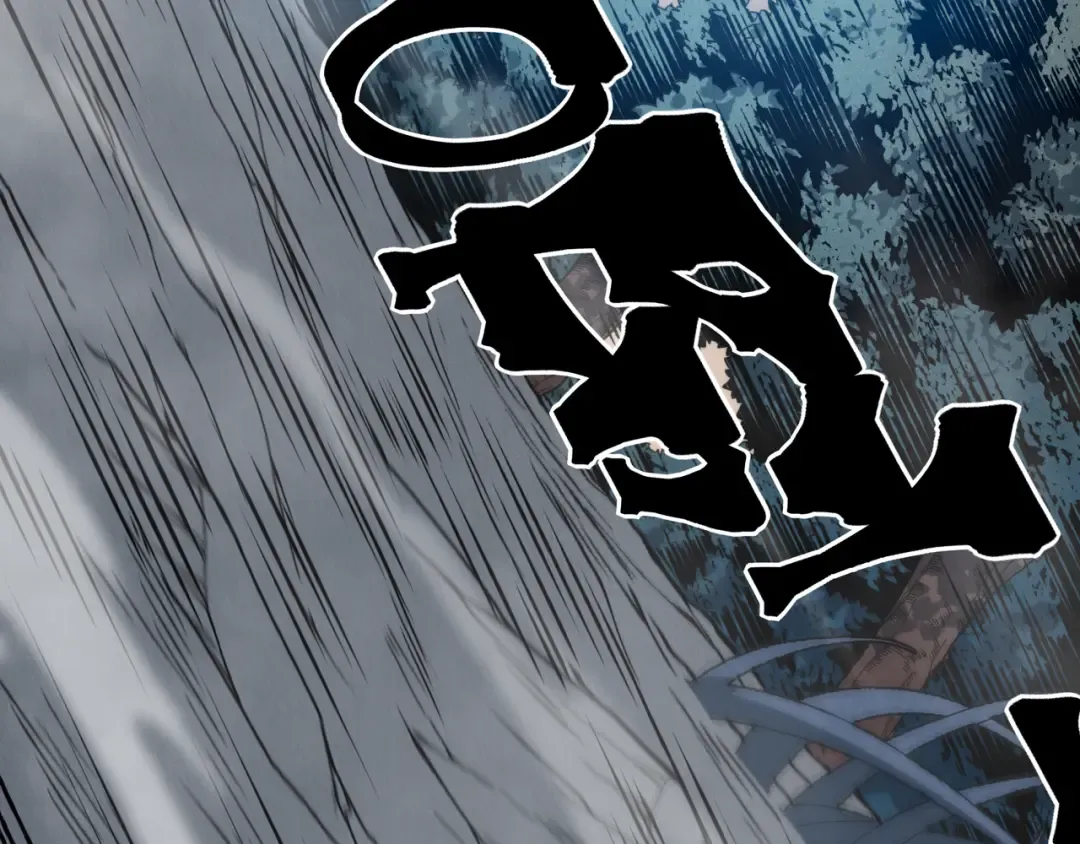 第103话 月夜下的女战士 第51页