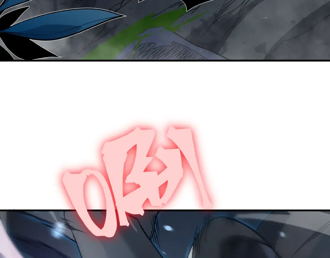第103话 月夜下的女战士 第65页