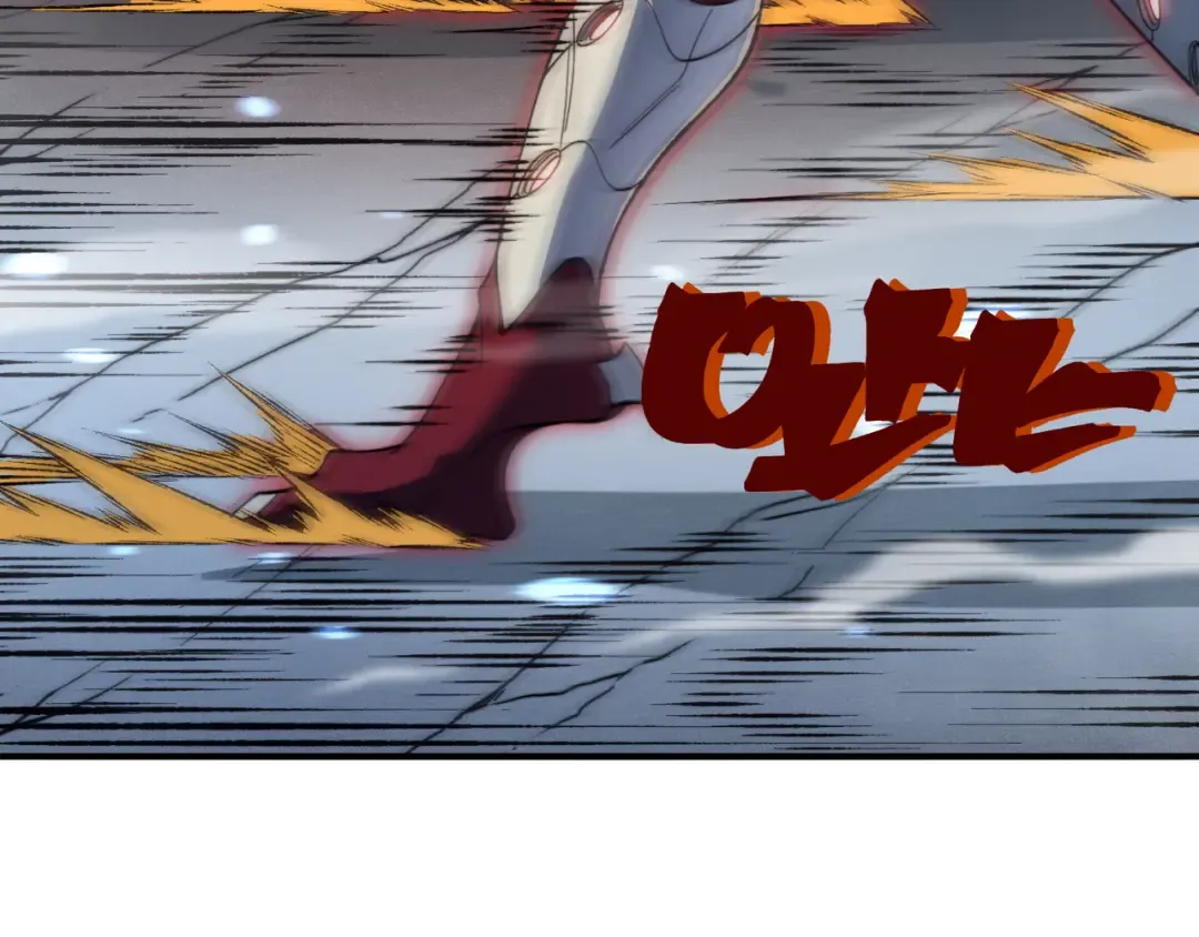 第103话 月夜下的女战士 第76页